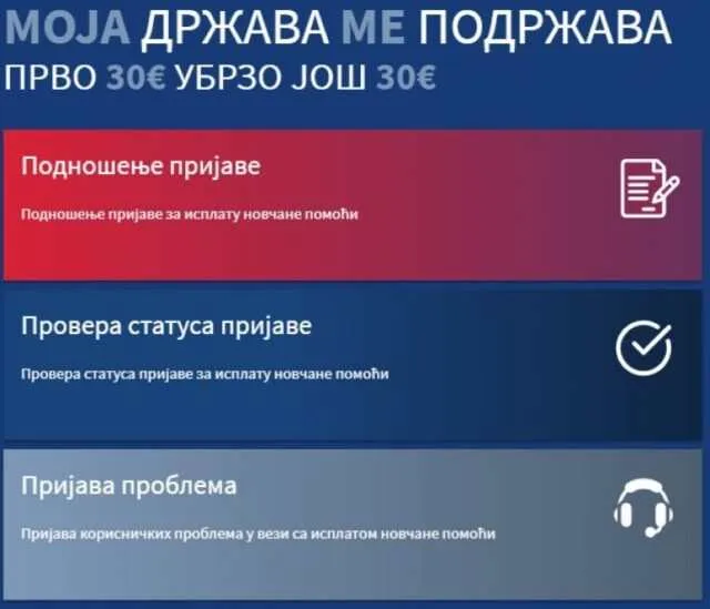 DO 60 EVRA U SAMO 3 KLIKA: Evo kako da se prijavite 1 90347 pomoc iff Sajber Sfera IT News, Tech, Gaming, Reviews