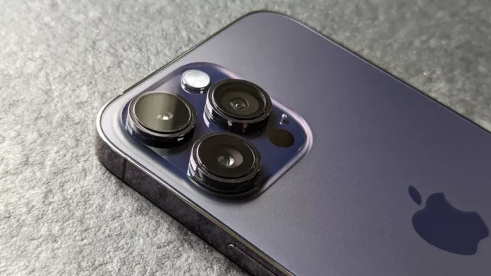 iPhone 16 glasina kamere