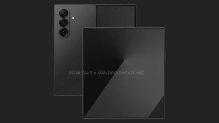 Navodni Samsung Galaxy Z Fold7