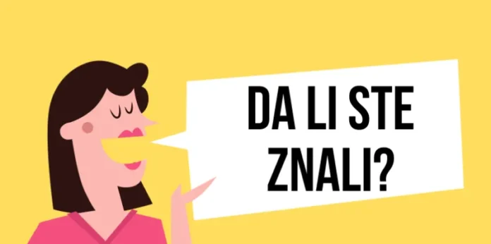 IT zanimljivosti - činjenice koje niste znali